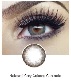 MISAKI GREY LENSES 2 - Image 2
